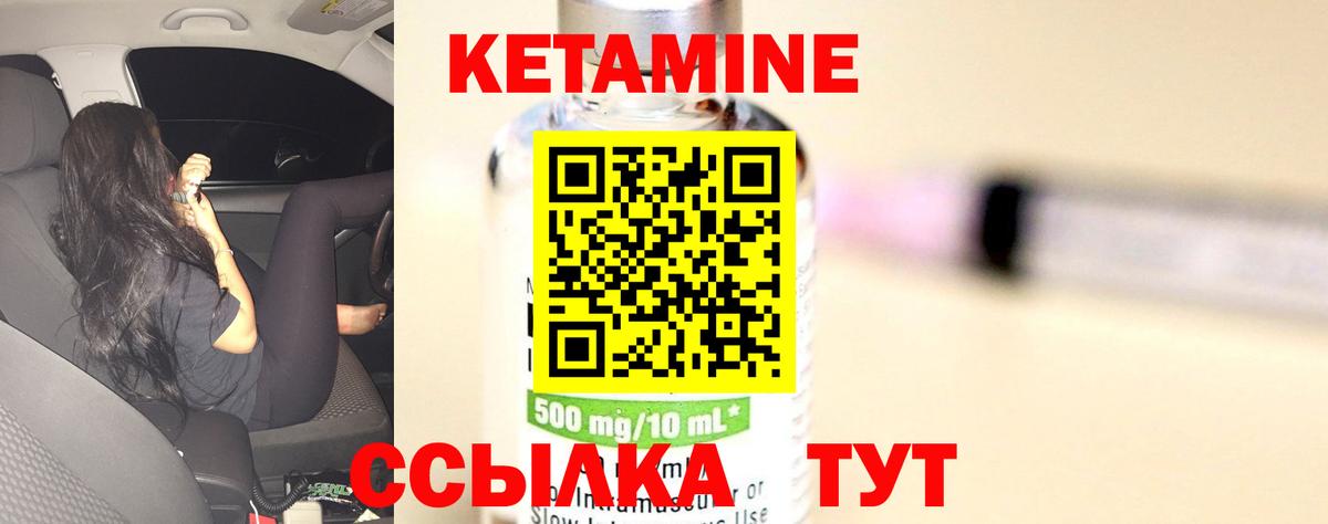 Cocaine  Конопля  Солнечногорск  Вход с VPN  Меф кристаллы  ГАШ  Конопля 