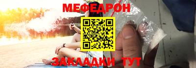 дистиллят марихуана Новозыбков