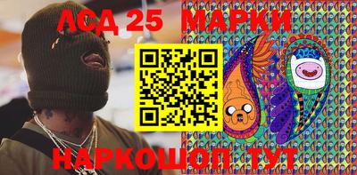 дистиллят марихуана Новозыбков