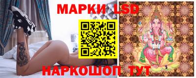 дистиллят марихуана Новозыбков