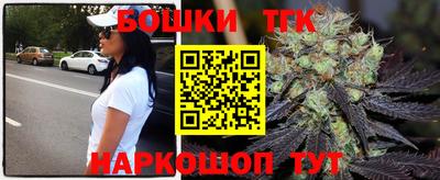 MDMA Premium VHQ Нальчик
