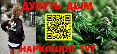первитин Новокубанск
