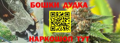 соль курить ск Новодвинск