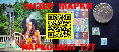 соль курить ск Новодвинск