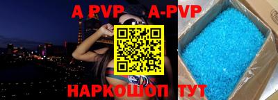 MDMA Premium VHQ Нальчик