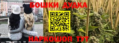 ECSTASY Нарткала