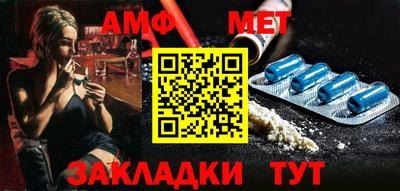 соль курить ск Новодвинск