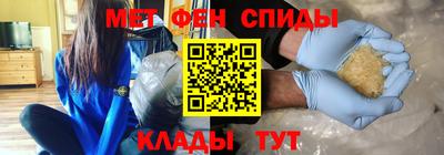 дистиллят марихуана Новозыбков