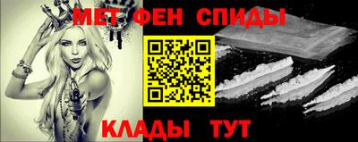 дистиллят марихуана Новозыбков