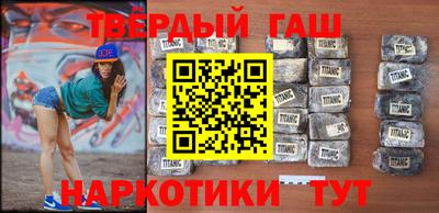 MDMA Premium VHQ Нальчик